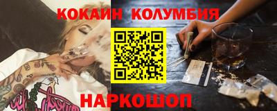 ALPHA-PVP Донской