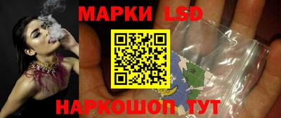 мефедрон VHQ Дубна