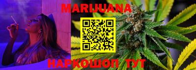 мефедрон VHQ Дубна