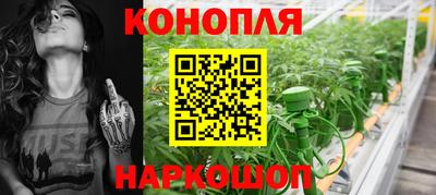 ALPHA-PVP Донской