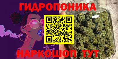 ALPHA-PVP Донской