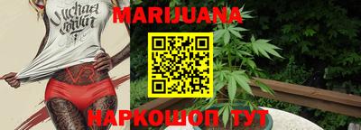 мефедрон VHQ Дубна