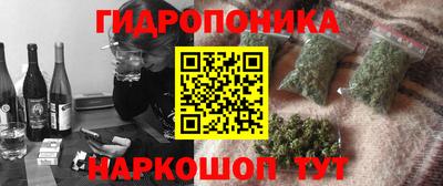 мефедрон VHQ Дубна