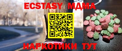 ALPHA-PVP Донской