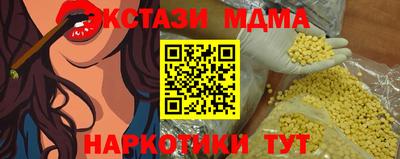 ALPHA-PVP Донской
