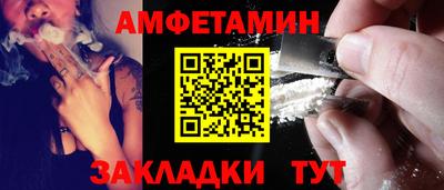 ALPHA-PVP Донской