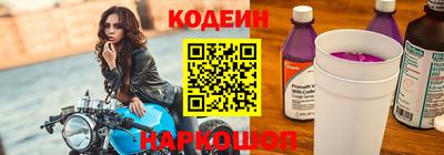 мефедрон VHQ Дубна