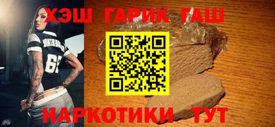 мефедрон VHQ Дубна