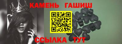 ALPHA-PVP Донской