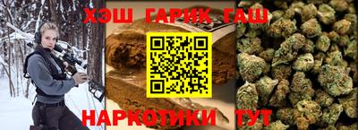 мефедрон VHQ Дубна