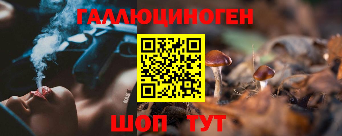 МЕТАДОН Красный Сулин